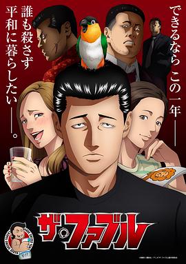 希望今天遇见你