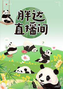 爱犬的奇迹