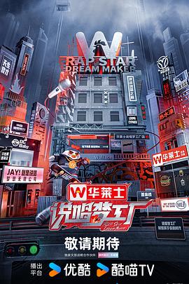 村长的甜心