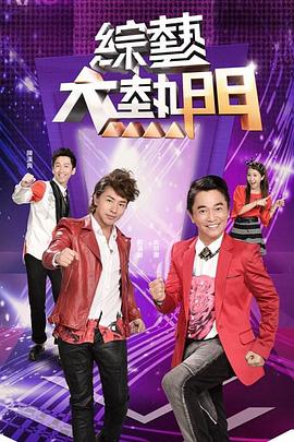 爱很简单