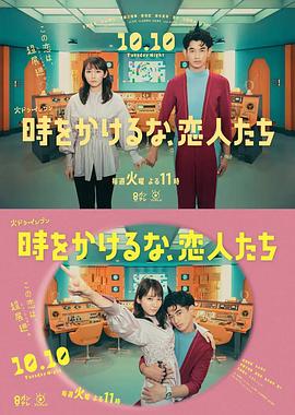 爱笑种梦室之白蛇传说
