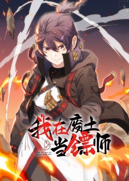 无爱可诉