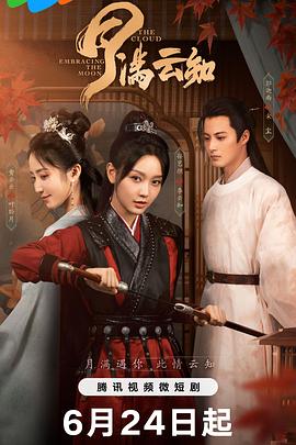 无敌小胖