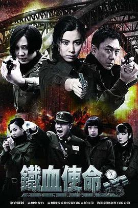 无罪者
